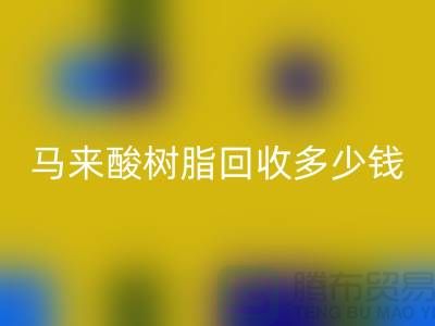 2e791842f2adb1d27af9fdd90210bd6c_1.png