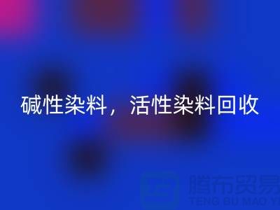 e9c663612ca8430371cd66a338808f8e_1.png
