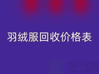 8783fd13fb45118fb5f48322d461e1ab_1.png