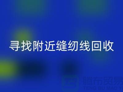 cba08f00bc6c7fa517c885ea56d32de8_1.png