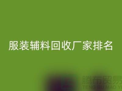 f771482f812caa402cd3761be40f952c_1.png