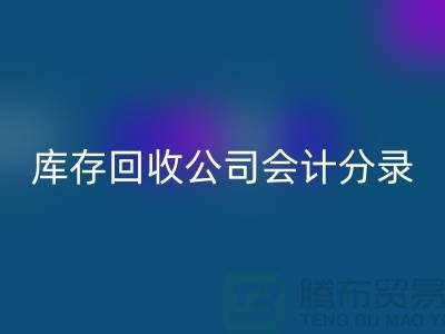 6b2b51c730293a912d1fcc0724ebe6c7_1.png
