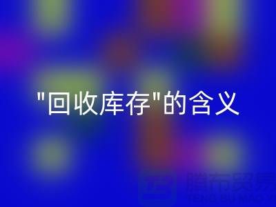 c8aee3605641d8937200f0575729c32b_1.png