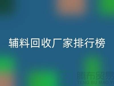 c9f540acd6877b8d20cd6b8df295e67a_1.png