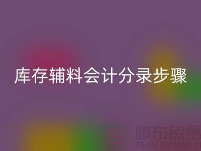 1100b4fd8bf84b1d9cdd96b66880eb9a_1.png