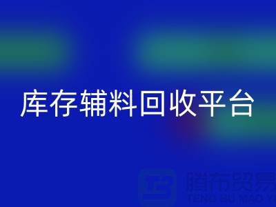 b008133a3f1b71ef2751fb93a9828e73_1.png