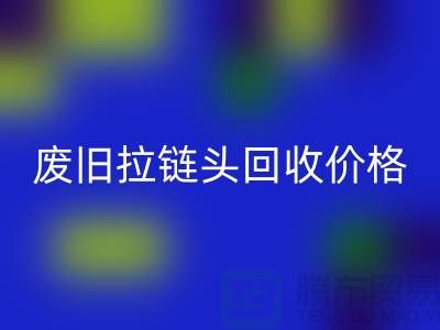 80d340d01df57918713d4e29abf228f0_1.png