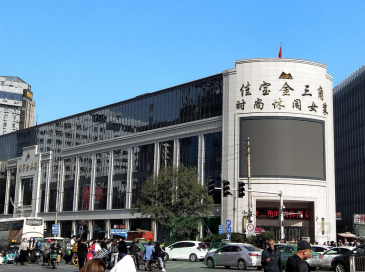 QQ截图20250117212025_1.png