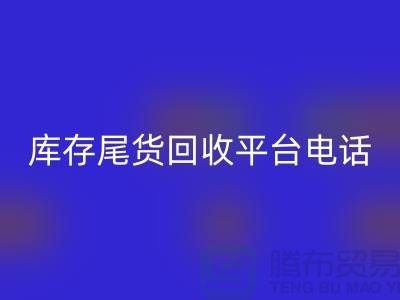 7145a3f3aa81408ea81bd5ec59b75006_1.png