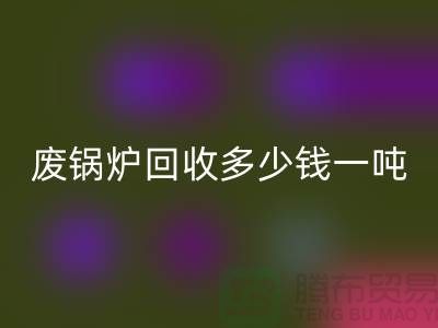 7c7d6236673c61971785758a0a547dbf_1.png
