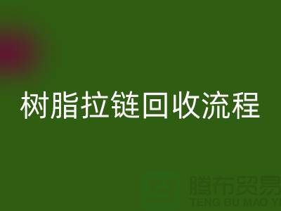36b5155bb4c74718d1d9d0c60b849039_1.png