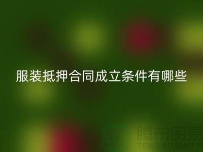 f8083c6a35faff1e0cd80c453736a135_1.png