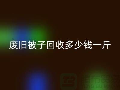 b3a97c181bea5ec38b22fafae4100aa0_1.png