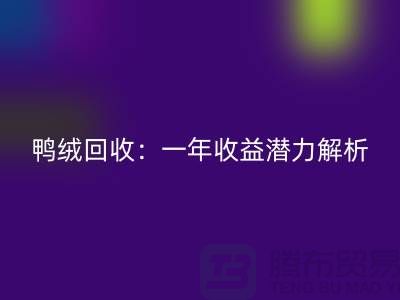 8d6fbbe95aab21c5cde9375ae9f185da_1.png