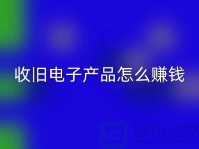 a6e2b888f62a42e084ecfda426d5ecd3_1.png
