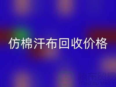 6f60461a8398088d3ff36724ffbeea5f_1.png