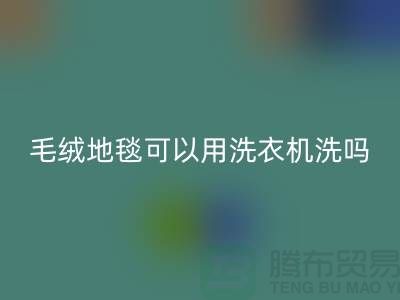 4dffc5d968f70642499a856f6a43edaf_1.png
