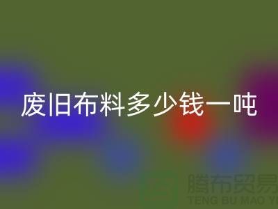 b98ce5fedf99e76139f50e5ae4ad1852_1.png