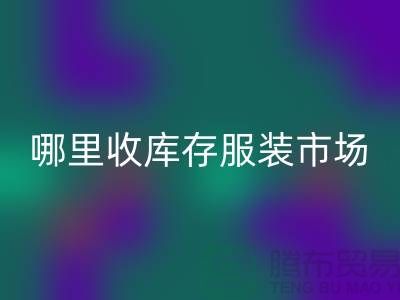 283cce73db3388483649c629489d52dd_1.png