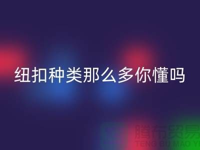 b9c65c9f27601a5758fb26943aece0b6_1.png