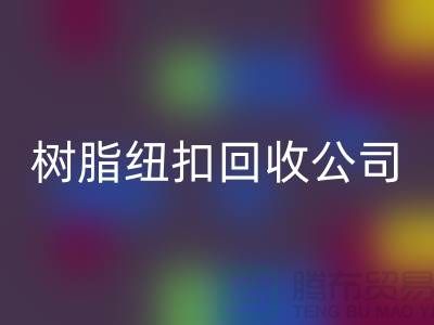 420848f09bfc63d0027bf88de7d3e38c_1.png