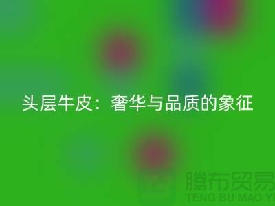 4acb2593ebe8320f80a7a1988c701deb_1.png