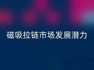 4417d71da92910806e65a8f385901781_1.png