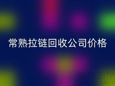 6c11021c264cd2379e4cd6db26bcf318_1.png