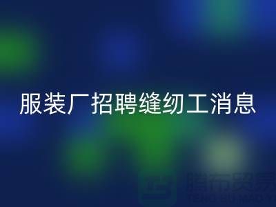 e854e136d08e31cb7323a06b381ab0e9_1.png