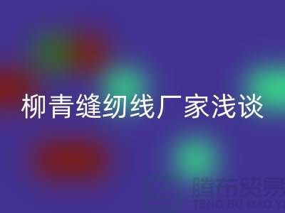 38638f22e31ca528acd3740757756248_1.png