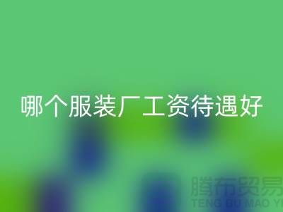 f1b6aad02723c887aa91e3132227b73a_1.png