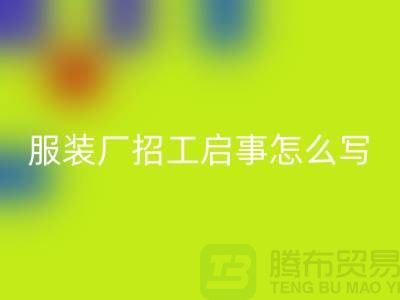 067619e55531e54ec942452176d71394_1.png