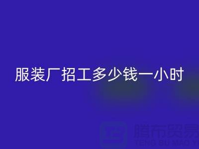 5b1e73d535162e373334bf69803a51a7_1.png
