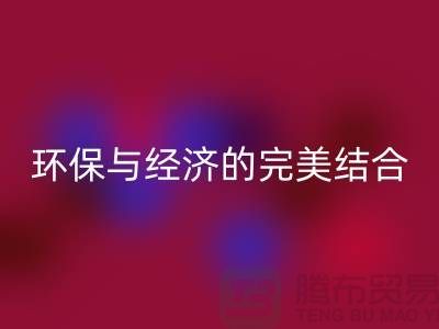 三力拉链九游体育（中国）官方授权网站，让闲置物品焕发新生-上海箱包拉链九游体育（中国）官方授权网站公司