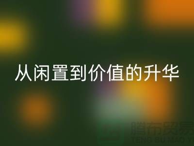 2c5c6dbaadbe2b225141c6d025af599a_1.png