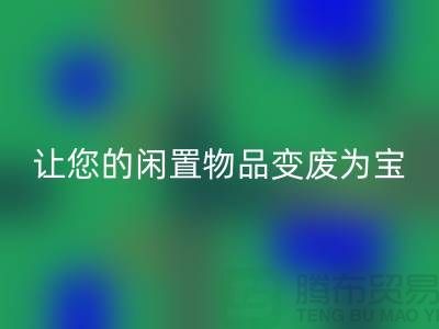 a846ae9922910b4dfe86d722a3873d06_1.png