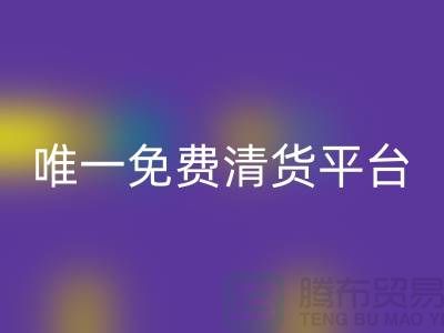 59a3706fee015701fd43496b942847fa_1.png