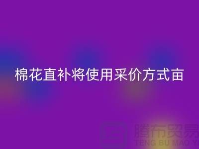 138c3e1d76dfe702cf5b8829ed78d87e_1.png