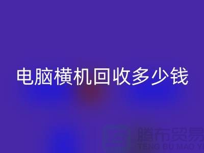 9fc45242e7dd67d3b7ed71927bebfd23_1.png