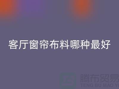 4399bfd2fe597d24d8d7bfcaf3952086_1.png