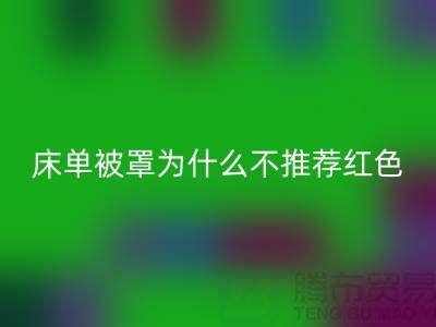 0b9ea265d5c2f7ceaf73600b3932851a_1.png