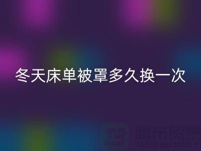 6761186a76ca34fbd30dd75e14956bd7_1.png