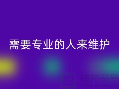 专业染料九游体育（中国）官方授权网站网站-需要专业的人来维护-九游体育（中国）官方授权网站库存染料公司