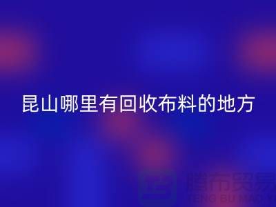 567cc0a16c92649c7a8016120ffa54c6_1.png