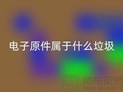 5208efa66483fce1ab40c6a191833993_1.png