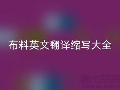 98e7d615239a47959f9d6c54eca0fc99_1.png