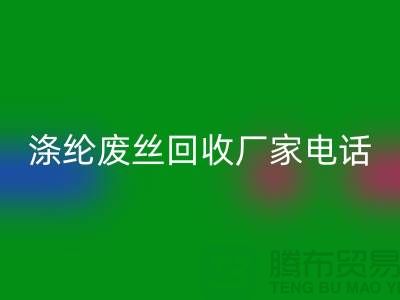 9d3857616e592dc2e6daec70783ef145_1.png