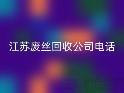c0cdc2661b8985e05b68a33567c13668_1.png