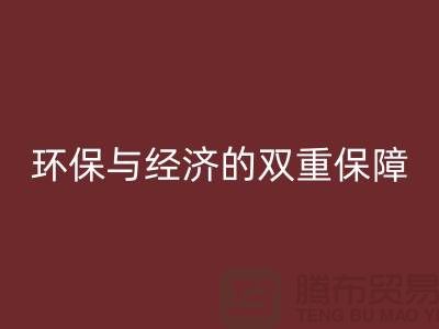 机电设备九游体育（中国）官方授权网站资质：环保与经济的双重保障-发电设备九游体育（中国）官方授权网站公司
