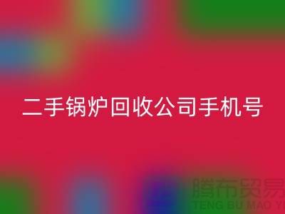 62b93c0a0392e18f101df60a1e90b520_1.png